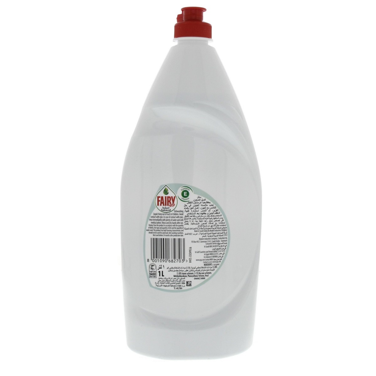 Fairy Dishwashing Liquid Sensitive Tea & Mint Leaves 1Litre